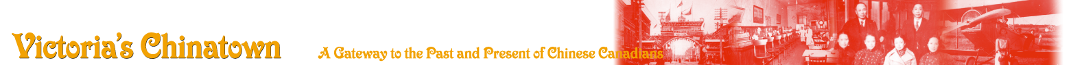 Victoria's Chinatown logo