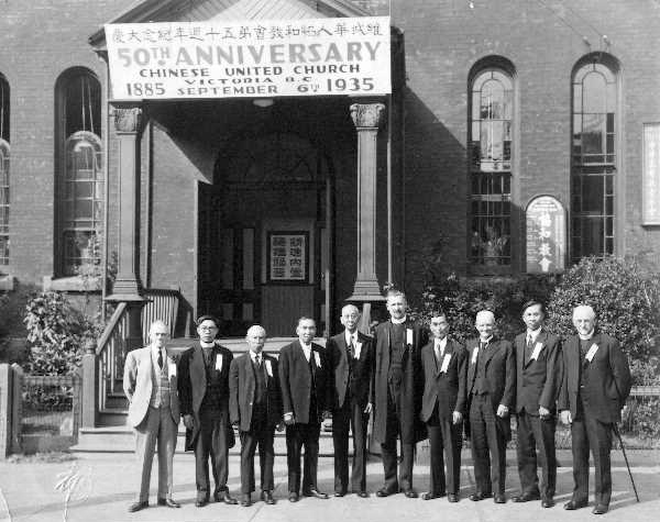 Photo of 50th anniversary reunion at Chinese United Church on Fisgard Street. Chan Yu Tan is fourth from left. His brother, Chan Sing Kai is fifth from left. (Photo courtesy of 1st Metropolitan United Church Archives).
