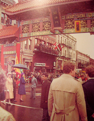 Professor Lai with Queen Elizabeth when she visited the revitalized Chinatown in 1983. (Photo courtesy of David Chuenyan Lai).